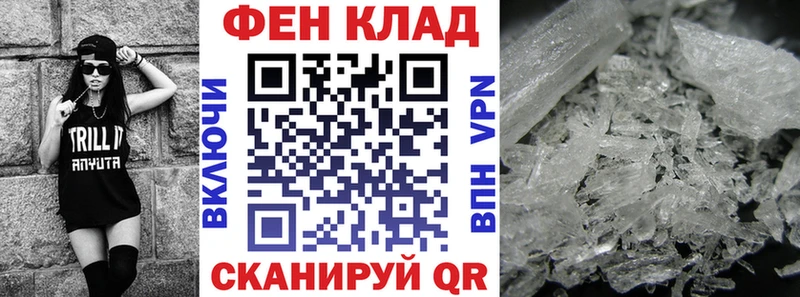 Amphetamine 97%  Рязань 