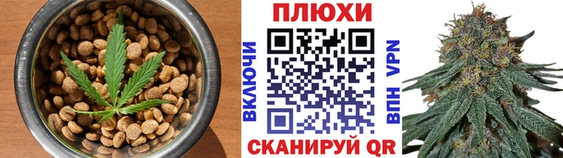 мега зеркало  Рязань  Еда ТГК марихуана  где купить наркоту 