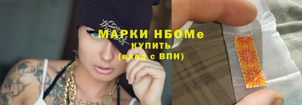 кокаин колумбия Алзамай