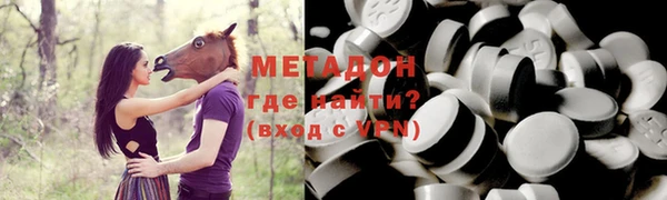 кокаин колумбия Алзамай