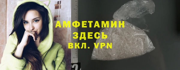 марихуана Абдулино