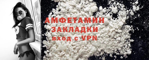 кокаин колумбия Алзамай