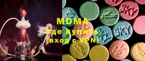 синтетический гашиш Алексеевка
