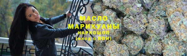 прущий лед Абаза