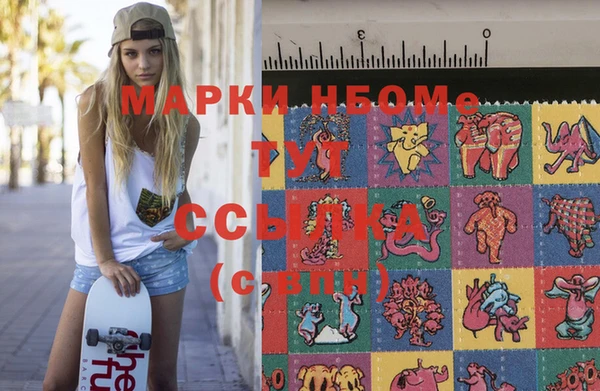 мяу мяу мука Абинск