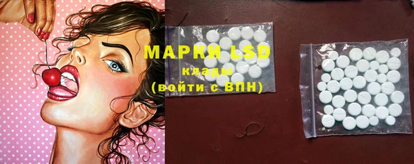 кокаин колумбия Алзамай
