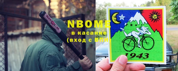 кокаин колумбия Алзамай