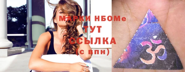 кокаин колумбия Алзамай