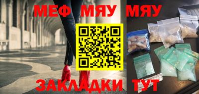MDMA Premium VHQ Пыть-Ях