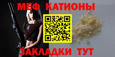 кокаин колумбия Пушкино