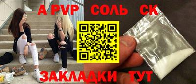 MDMA Premium VHQ Пыть-Ях