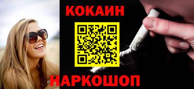 MDMA Premium VHQ Пыть-Ях