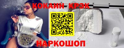 индика Рыбинск