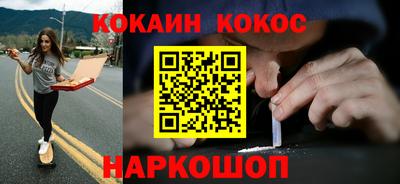 прущие крисы Пугачёв