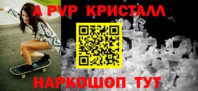 MDMA Premium VHQ Пыть-Ях