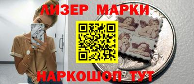 прущие крисы Пугачёв