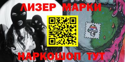 прущие крисы Пугачёв
