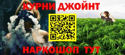 прущие крисы Пугачёв