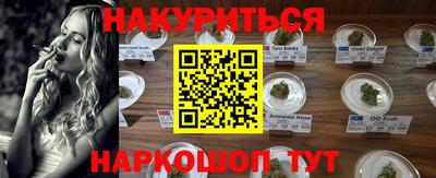 MDMA Premium VHQ Пыть-Ях