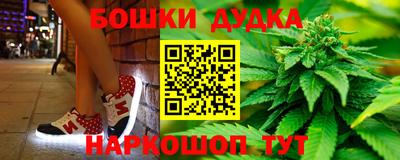 кокаин колумбия Пушкино