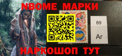 MDMA Premium VHQ Пыть-Ях