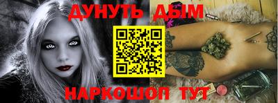 кокаин колумбия Пушкино
