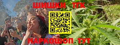 прущие крисы Пугачёв