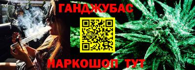 прущие крисы Пугачёв