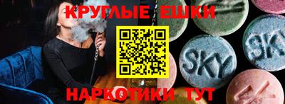 кокаин колумбия Пушкино