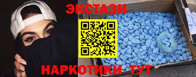 прущие крисы Пугачёв