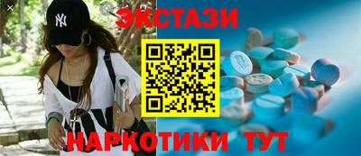 индика Рыбинск