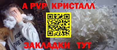 MDMA Premium VHQ Пыть-Ях