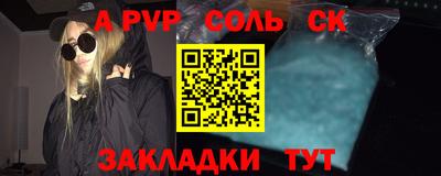 кокаин колумбия Пушкино