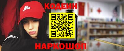 кокаин колумбия Пушкино
