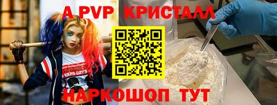MDMA Premium VHQ Пыть-Ях