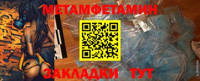 прущие крисы Пугачёв