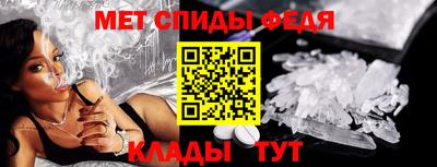гидра Рязань