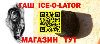 прущие крисы Пугачёв
