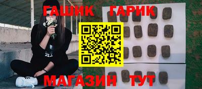 MDMA Premium VHQ Пыть-Ях