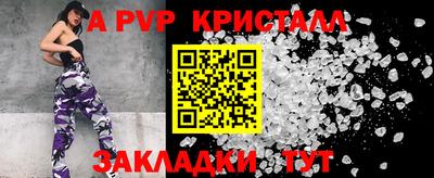 кокаин колумбия Пушкино