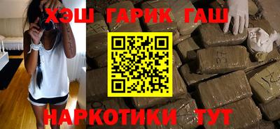 кокаин колумбия Пушкино