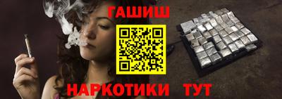 кокаин колумбия Пушкино