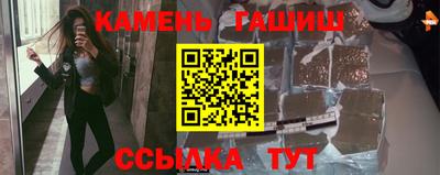 MDMA Premium VHQ Пыть-Ях