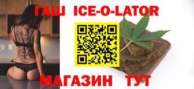 прущие крисы Пугачёв