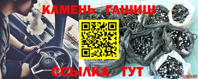 прущие крисы Пугачёв