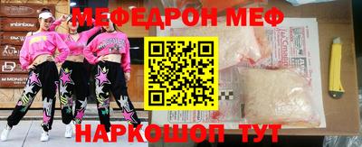 гидра Рязань