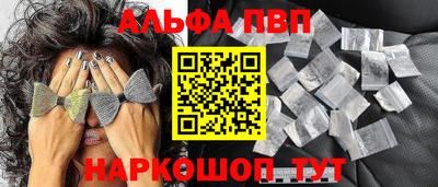 индика Рыбинск