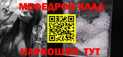 индика Рыбинск
