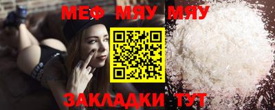 гидра Рязань
