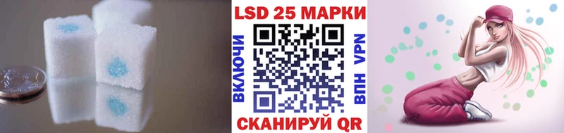 Лсд 25 экстази кислота мориарти какой сайт Рязань
